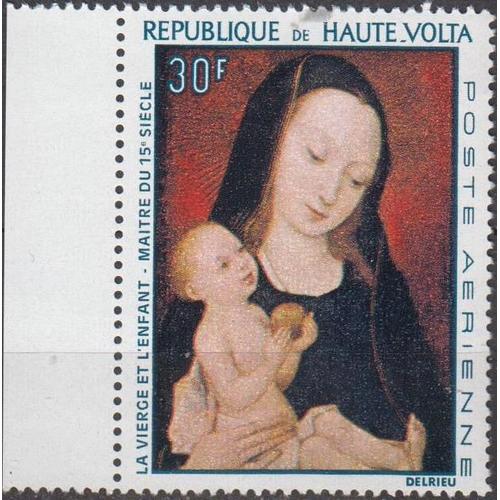 Haute Volta 1967