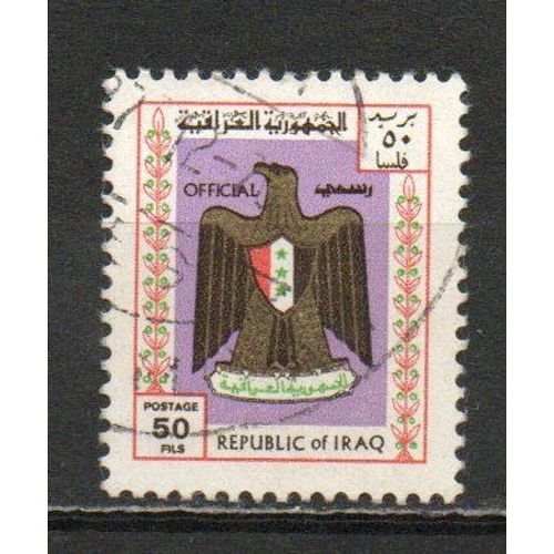 Timbre-Poste D’Iraq