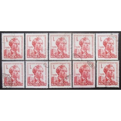 Hongrie N°1493 X 10 Oblitéré