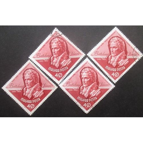 Hongrie N°1546 X 4 Oblitéré