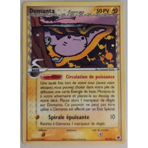 Carte Pokemon - Demanta - 50 Pv - Ile Des Dragons - 20/101