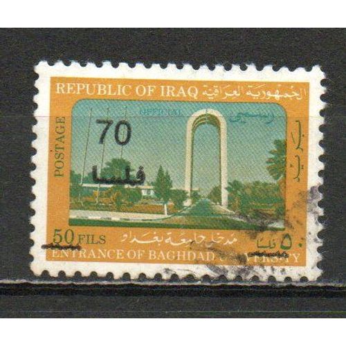 Timbre-Poste D'iraq