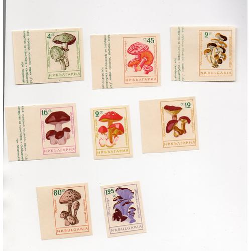 Bulgarie- Série De 8 Timbres Neufs Non Dentelés- Champignons