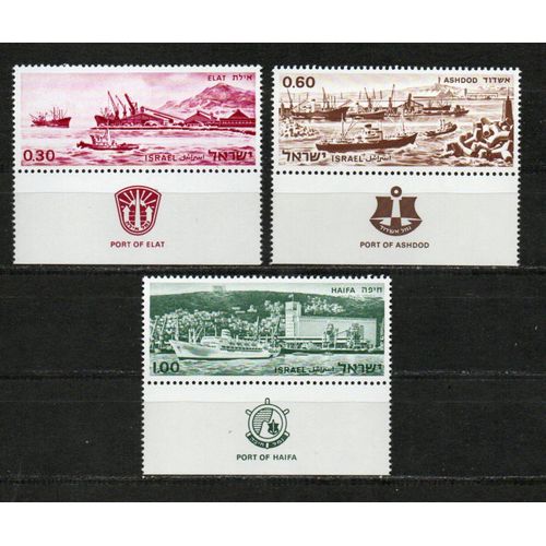 Timbres-Poste D'israël