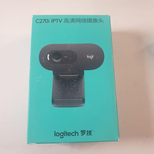 Logitech C270i IPTV Webcam HD 720P 5MP USB 2.0 micro integré