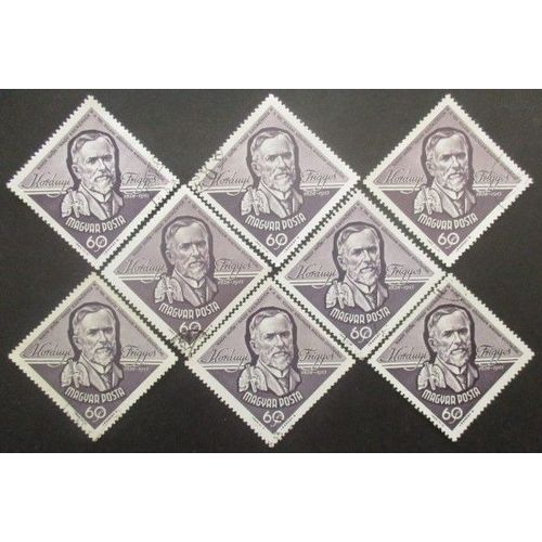 Hongrie N°1548 X 8 Oblitéré