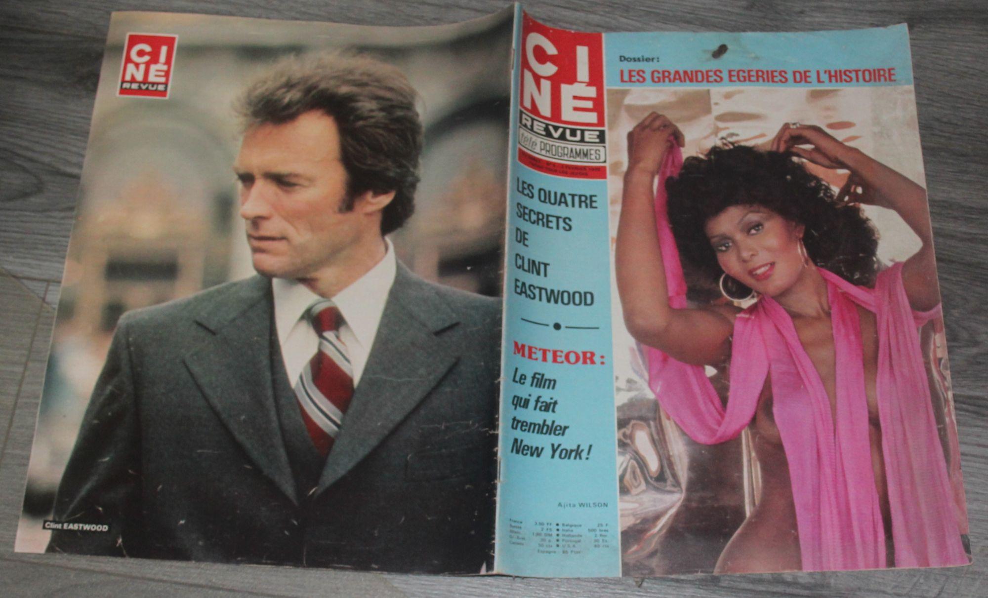 FARRAH FAWCETT 4P/ ISABELLE HUPPERT 2P/ AJITA WILSON nue POSTER / CLINT  EASTWOOD 5P/ MARIE JOSEE NYTHASSENT 4P/ JANE BIRKIN 1P/ PHILIPPE NICAUD 1P/  5 | Rakuten