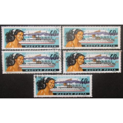 Hongrie N°1553 X 5 Oblitéré