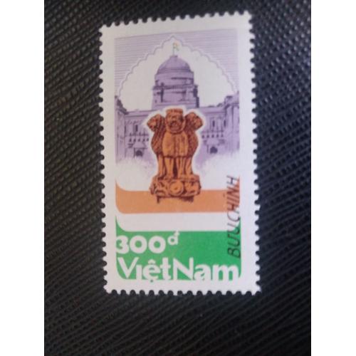 Timbre Vietnam Yt 955 E Culture Et Histoire Indiennes 1989 ( 020806 )