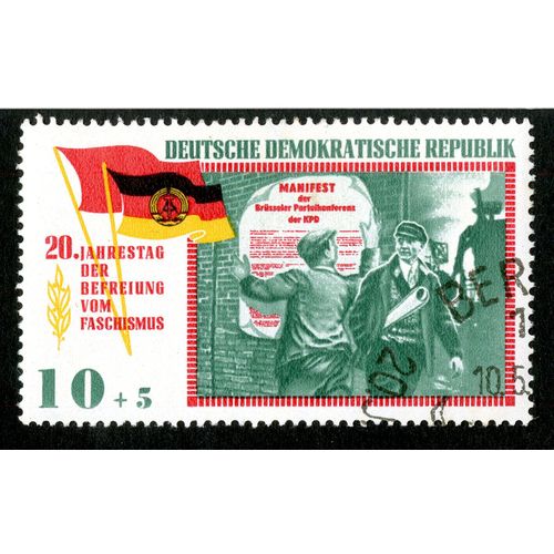 Timbre Oblitéré Deutsche Demokratische Republik, 10+5,, 20. Jahrestag Der Befreiung Vom Faschismus
