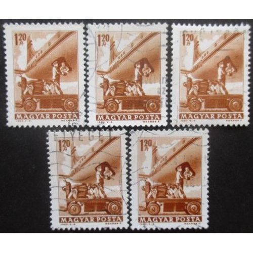 Hongrie N°1564 X 5 Oblitéré
