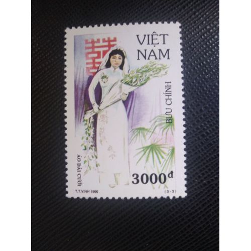 Timbre Vietnam Yt 1523 Costumes Des Femmes Vietnamiennes 1995 ( 020806 )
