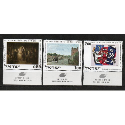 Timbres-Poste D'israël