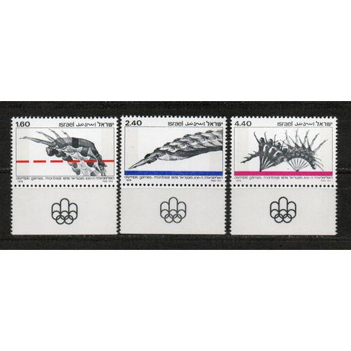 Timbres-Poste D'israël