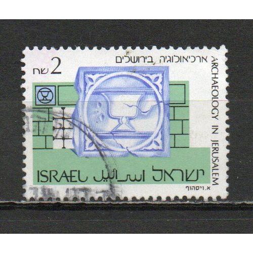 Timbre-Poste D'israël