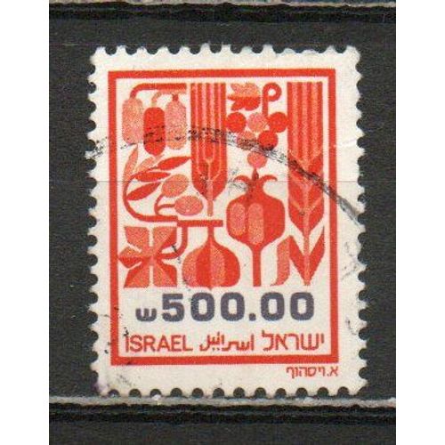Timbre-Poste D'israël