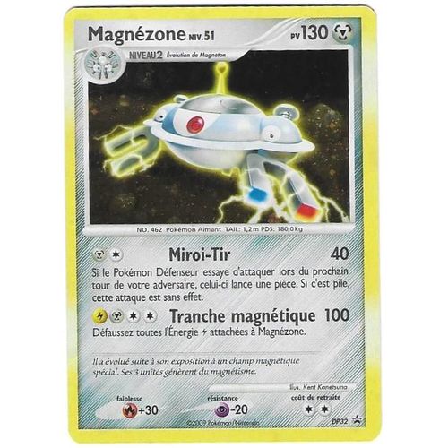 Magnézone Dp32 - Niv.51 - 130pv - Rare Promo Holo "Cosmos" Diamant & Perle Black Star - Carte Pokémon Française