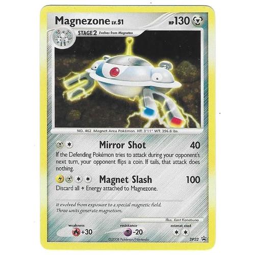Magnezone Dp32 - Lv.51 - 130hp - Rare Promo Holo "Cosmos" Diamond & Pearl Black Star - Carte Pokémon Anglaise