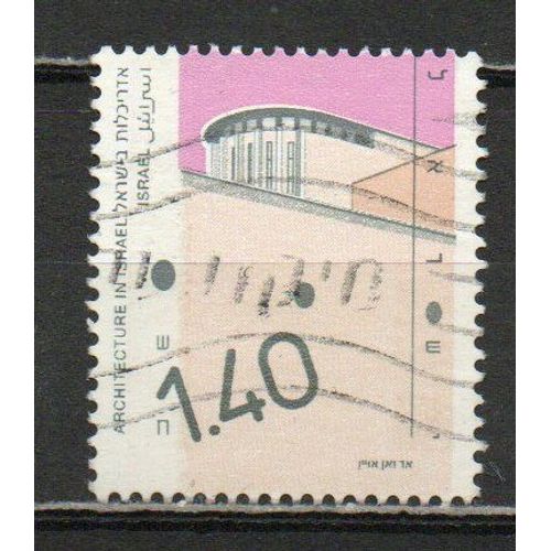 Timbre-Poste D'israël