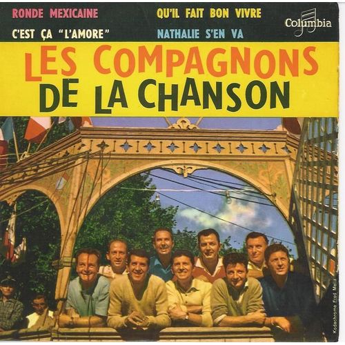 Ronde Mexicaine ( 45 Tours Ep Longue Durée )