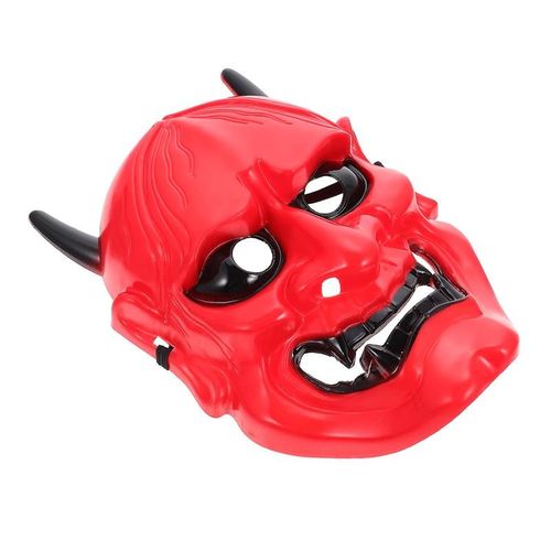 Masque Cosplay D'horreur Pour Enfants, Masque De Fête En Plastique Effrayant Pour Halloween, Accessoires De Costume, Jouets Pour Enfants