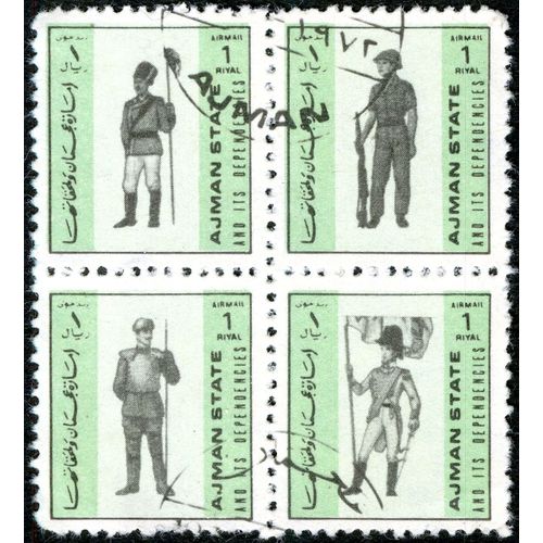 Quatre Timbres Oblitérés Ajman State And Its Dependencies, Air Mail, 1 Riyal