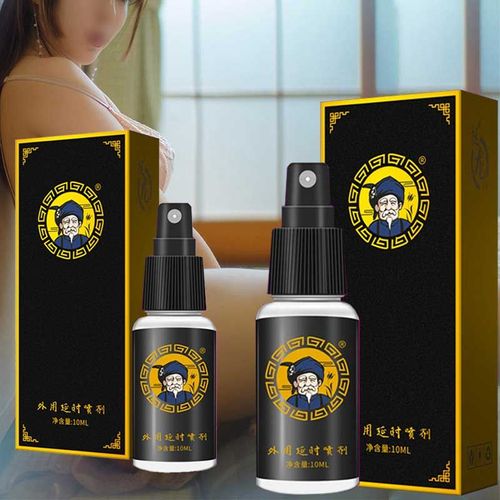 Spray Anti-Éjaculation Prématurée Pour Homme, Spray Anti-Éjaculation, Puissant, 60 Minutes, Produits Sexuels Sans Éjaculation