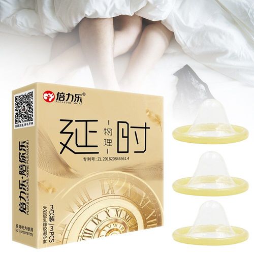 Préservatif Épais Pour Pénis, Jouets Sexuels Pour Adultes Durables Pour Hommes, Préservatifs Sensibles Pour Prolonger Le Temps, Fournitures Sexuelles
