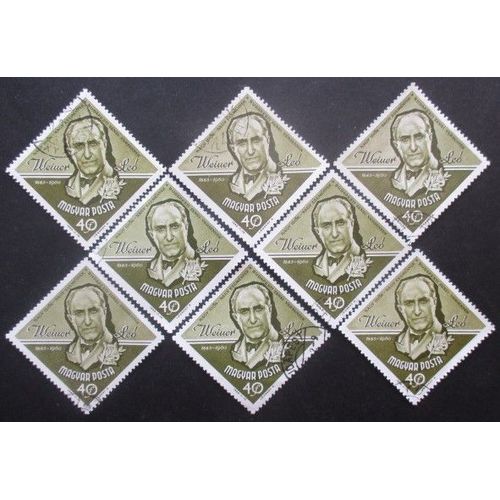 Hongrie N°1588 X 8 Oblitéré