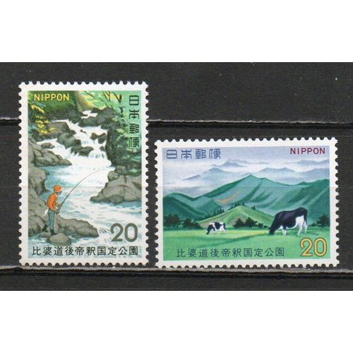 Timbres-Poste Du Japon