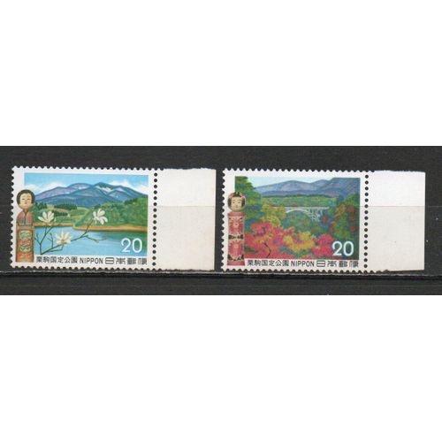 Timbres-Poste Du Japon