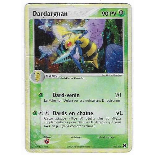 Dardargnan 1/112 - 90pv - Rare Holo "Cosmos" - Ex Rouge Feu & Vert Feuille