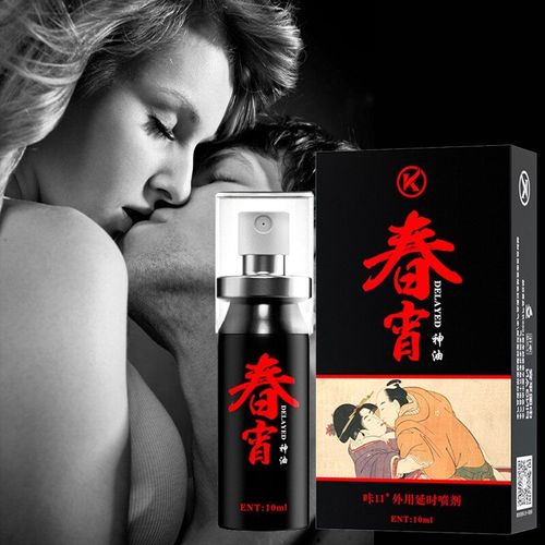 Spray Anti-Éjaculation Prématurée Pour Homme, Spray Sexuel Anti-Éjaculation, Fort Retard, 60 Minutes, Non Éjaculation, Fournitures Sexuelles