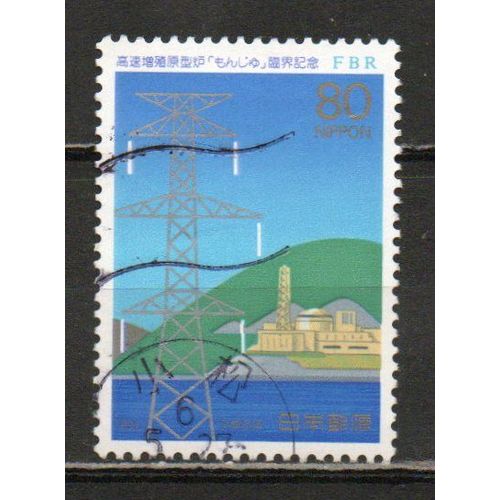 Timbre-Poste Du Japon