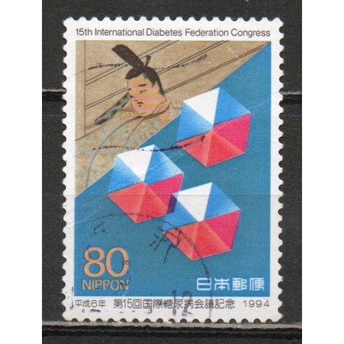 Timbre-Poste Du Japon