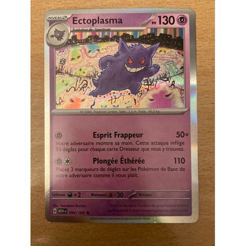 (2353) Ectoplasma 94/165 Pokemon 