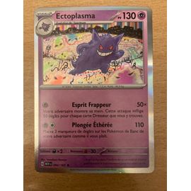 (2353) Ectoplasma 94/165 Pokemon 