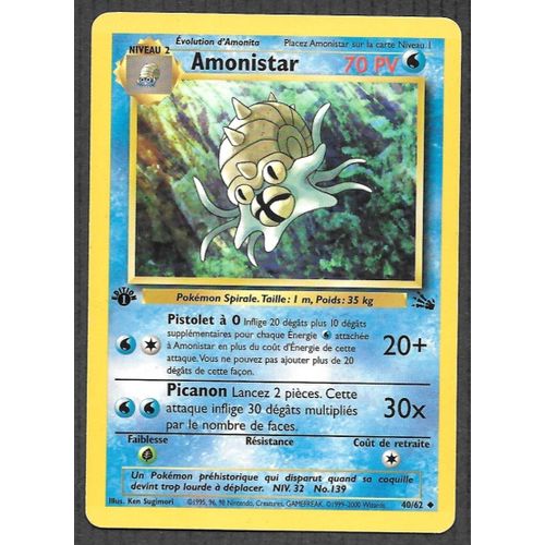 Carte Pokémon Amonistar 40/62 [Premiere Edition 1] - Fossile Wizards (Fr)