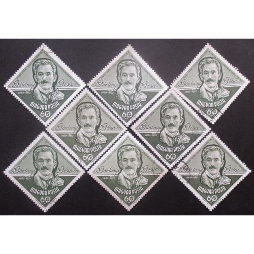 Hongrie N°1594 X 8 Oblitéré