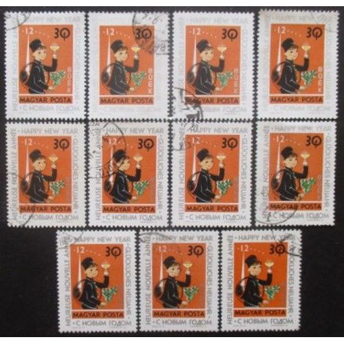 Hongrie N°1615 X 11 Oblitéré