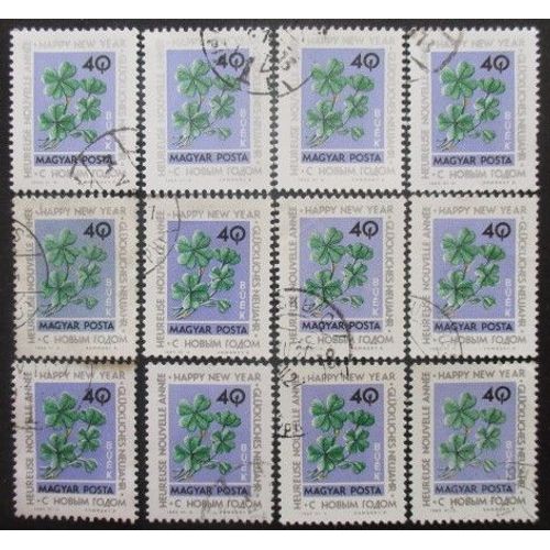 Hongrie N°1616 X 12 Oblitéré
