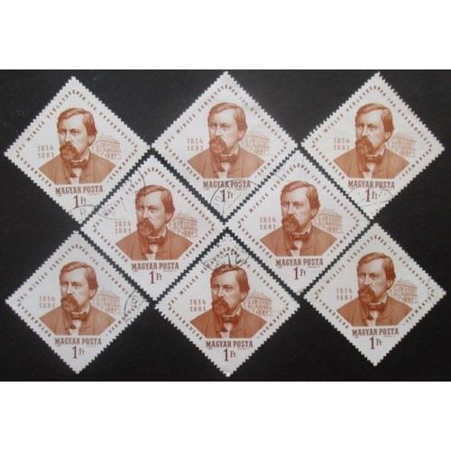 Hongrie N°1648 X 8 Oblitéré