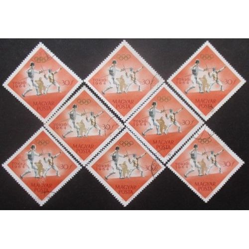 Hongrie N°1649 X 8 Oblitéré