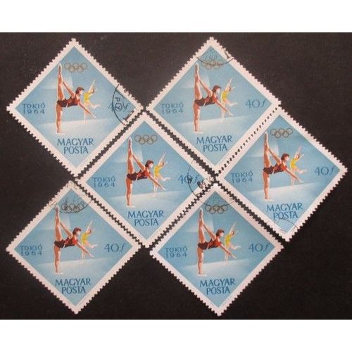 Hongrie N°1650 X 6 Oblitéré