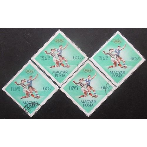 Hongrie N°1651 X 4 Oblitéré