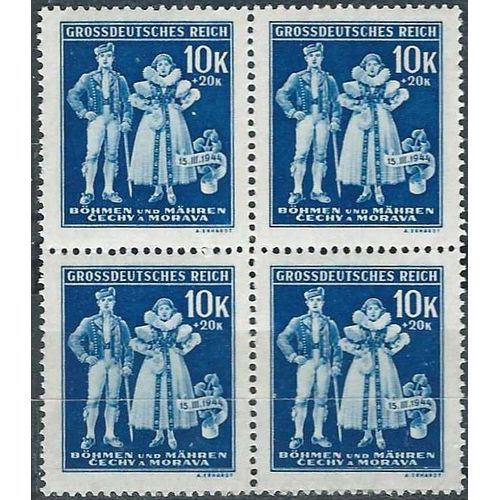 Tchecoslovaquie, Occupation Allemande, Bohème Et Moravie (Böhmen Und Mahren), 1944, Tres Beau Bloc Neuf** Luxe 4 Timbres 5 Ans Du "Protectorat Allemand", Yvert 114, Couple En Costume Traditionnel.