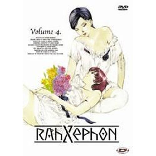 Rahxephon - Vol. 4