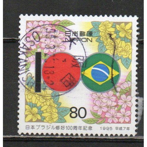 Timbre-Poste Du Japon