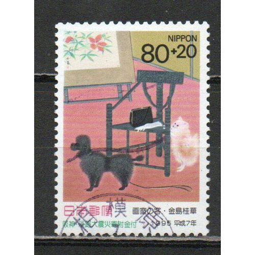 Timbre-Poste Du Japon