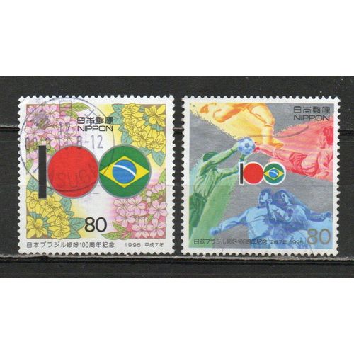 Timbres-Poste Du Japon